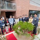 가정2동 행정복지센터 이미지