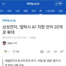 롯데하이마트(복산점) 이미지