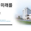 (재)FITI시험연구원 이미지