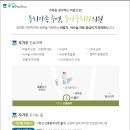 우리가족주연치과의원 네이버블로그