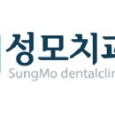 편한성모약국 이미지