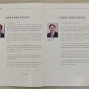 대창인쇄사