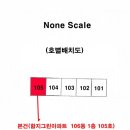 부산광역시 영도구 함지로 네이버블로그