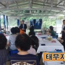 임하농장 이미지