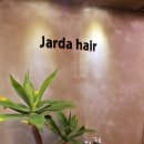 자르다헤어(hair)