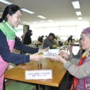 광교노인복지관 3층 이미지