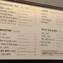 공차 을지로트윈타워점