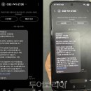 인천국제공항공사노동조합 이미지