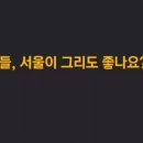 부룡빌딩 | 풍백 패키지 부룡님의 심장 아픈 강의후기 🐑