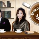 북카페반디 이미지