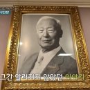 공영방송 포기한 KBS, 영화가 좋다 근황 이미지