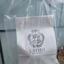 래이호베이커리(LayhoBakery) | 두쫀쿠 맛집을 찾아서 (동래 래이호 베이커리 후기)