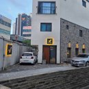 무화식당 | 삼덕동 스시 무화식당 예약제 후기