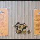조마루 뼈다귀 터미널점 네이버블로그