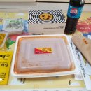 곱하기떡볶이 이미지