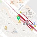 별똥별공인중개사사무소 이미지