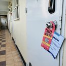 생명종합사회복지관 이미지