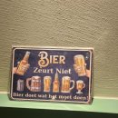 부영2차 후문 이미지