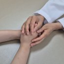 음성한의원 이미지