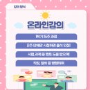 이화여자대학교 교육대학원 이미지