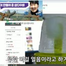 블랙비치 이미지