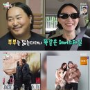 째즈 이미지
