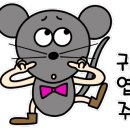 순천산들담은 순천본점 이미지