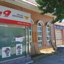 송탄소방서(모곡119안전센터) 이미지