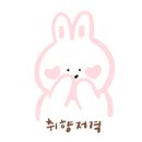 달빛마실아이휴센터 이미지