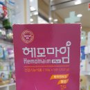 율약국 이미지