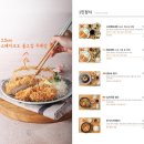 호천당 이미지