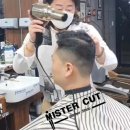 옥계신당로-1 이미지