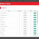 이미지 메이킹 이미지