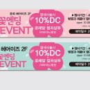 준희헤어이즈 이미지