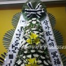 누리꽃방 네이버블로그