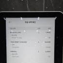 영종 24시간 카페 &#34;네이처 포레스트 라운지 카페&#34; 방문 후기