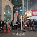위드단란주점 이미지