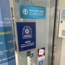 연세허브치과의원 이미지