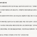 도씨에빛 1 앞 이미지