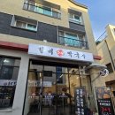 조광모터스