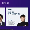 (주)코코리색채연구소 이미지