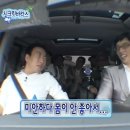 커피앤빈티지 이미지