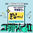 내강한의원 네이버블로그