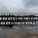 이*성 이미지