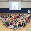 삼향북초등학교 이미지