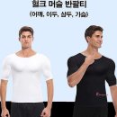 프리복싱 이미지