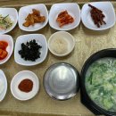 기장곰탕 이미지