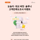 수원시 팔달구 팔달문로130번길 네이버블로그