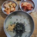 해변떡방 이미지