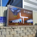 빛샘애드 네이버블로그